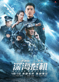 87福利电影